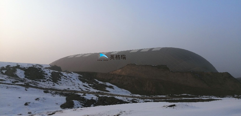 氣膜建筑技術(shù)持續(xù)更新，為企業(yè)提供了一個很好的儲煤方式
