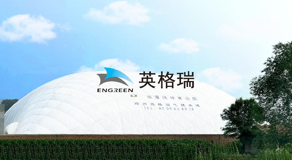 我們常說氣膜建筑搭建快，那么都快在哪些方面呢