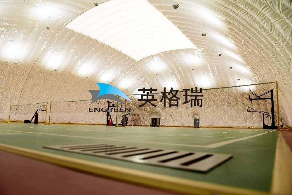 氣膜籃球館智能控制系統(tǒng)：運(yùn)動空間的智慧升級