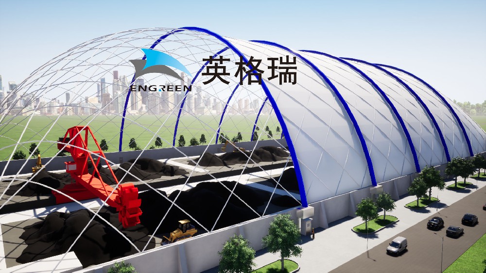 氣膜煤倉消防安全指南：守護(hù)能源存儲的安全防線