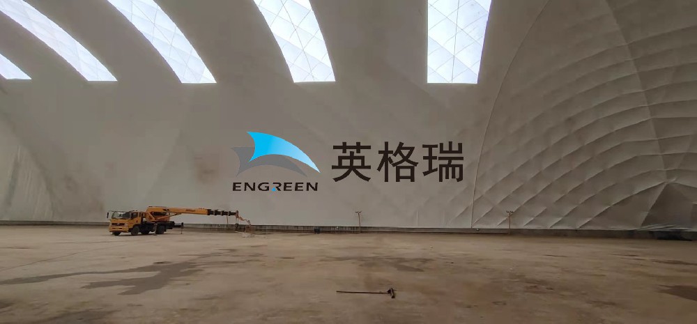 工業(yè)倉(cāng)儲(chǔ)新寵！氣膜料倉(cāng)憑什么 “卷” 翻傳統(tǒng)料倉(cāng)？